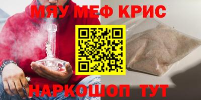 дистиллят марихуана Пыть-Ях
