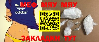 индика Первоуральск