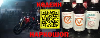 дистиллят марихуана Пыть-Ях