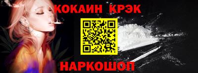 прущие грибы Пенза