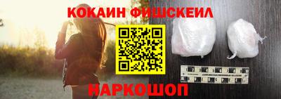 альфа пвп VHQ Пугачёв