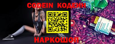 mix Партизанск