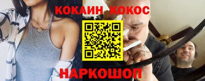 альфа пвп VHQ Пугачёв
