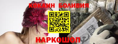 прущие грибы Пенза