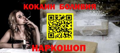 прущие грибы Пенза