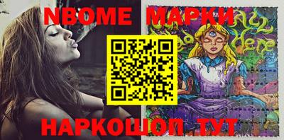 mix Партизанск
