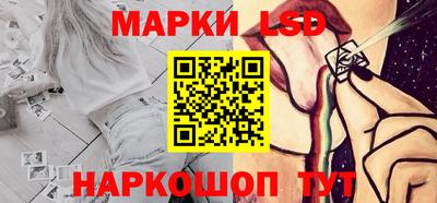 индика Первоуральск
