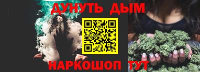 mix Партизанск