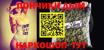 ГАЛЛЮЦИНОГЕННЫЕ ГРИБЫ Пушкино