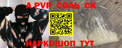 ГАЛЛЮЦИНОГЕННЫЕ ГРИБЫ Пушкино