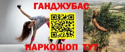 индика Первоуральск
