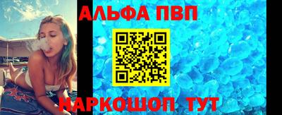 индика Первоуральск