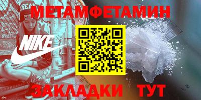mix Партизанск