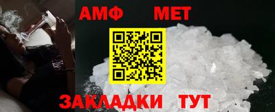 индика Первоуральск