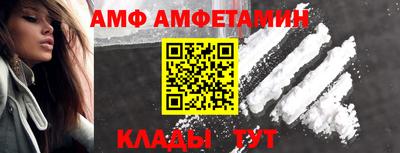 ГАЛЛЮЦИНОГЕННЫЕ ГРИБЫ Пушкино