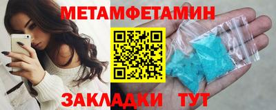 ГАЛЛЮЦИНОГЕННЫЕ ГРИБЫ Пушкино