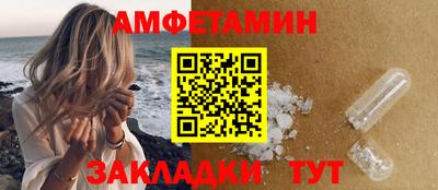 дистиллят марихуана Пыть-Ях