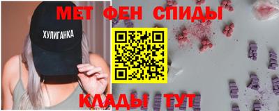дистиллят марихуана Пыть-Ях
