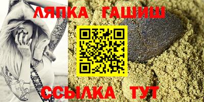 альфа пвп VHQ Пугачёв