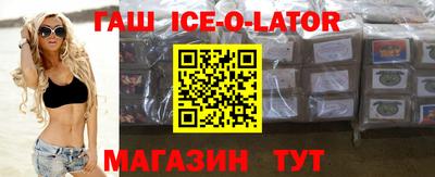 ГАЛЛЮЦИНОГЕННЫЕ ГРИБЫ Пушкино