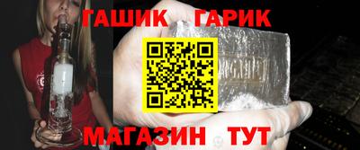 mix Партизанск