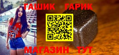 mix Партизанск