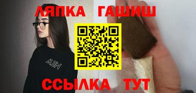 mix Партизанск