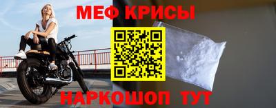 ГАЛЛЮЦИНОГЕННЫЕ ГРИБЫ Пушкино