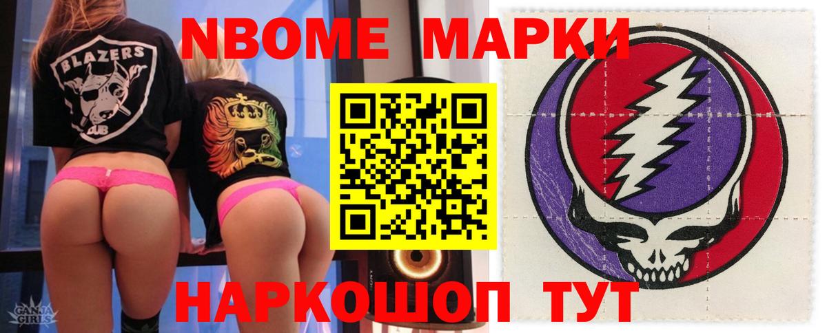 МЕГА сайт  LSD-25 экстази  Вход с VPN  ЛСД экстази кислота  Анапа 